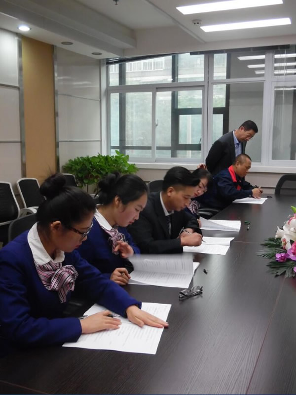 物業(yè)公司開展“員工技能”競賽活動(dòng)