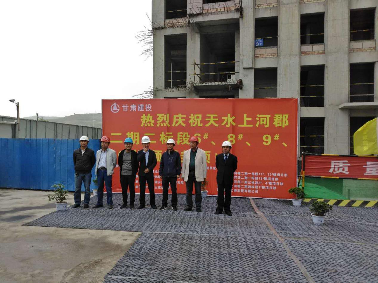 上河郡二期主體結構陸續(xù)封頂