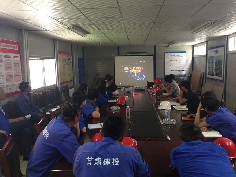 公司啟動(dòng)2018年“安全生產(chǎn)月”活動(dòng)