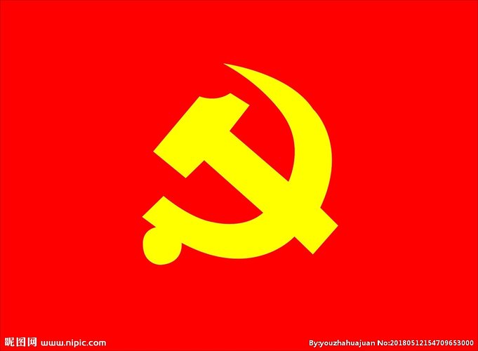 【不忘初心、牢記使命】百酈灣項(xiàng)目臨時(shí)黨支部開展“不忘初心 牢記使命”主題教育談心談話活動(dòng)