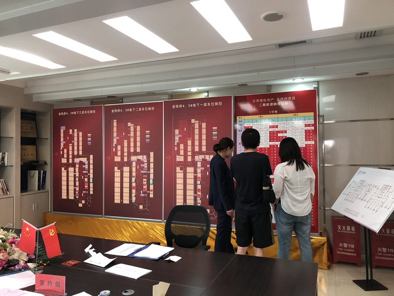 202008201597906308108698.jpg image005.jpg