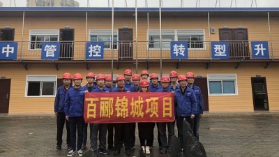 【基層風(fēng)采】精心打造蓉城新地標(biāo)