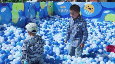 甘肅建投地產“慶六一 迎端午”營銷活動