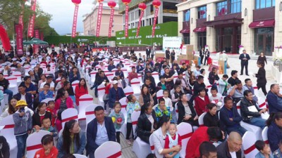 甘肅建投地產(chǎn)· 聚銀新苑圓夢(mèng)金秋 榮耀開盤