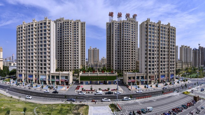 2020，甘肅建投地產(chǎn)首本畫冊正式面世！