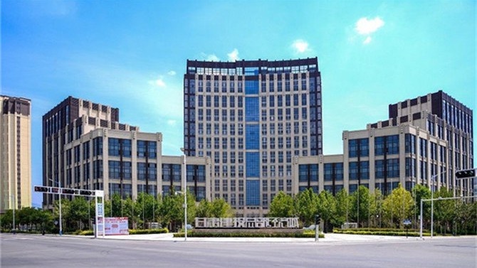 喜訊！天水總部經(jīng)濟(jì)城一期 1#辦公樓 項目榮獲“廣廈獎