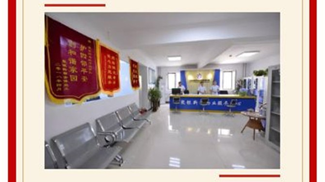 【“五一”先進(jìn)宣傳周】系列報道三