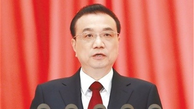 政府工作報(bào)告——2020年5月22日在第十三屆全國人民代表大會(huì)第三次會(huì)議