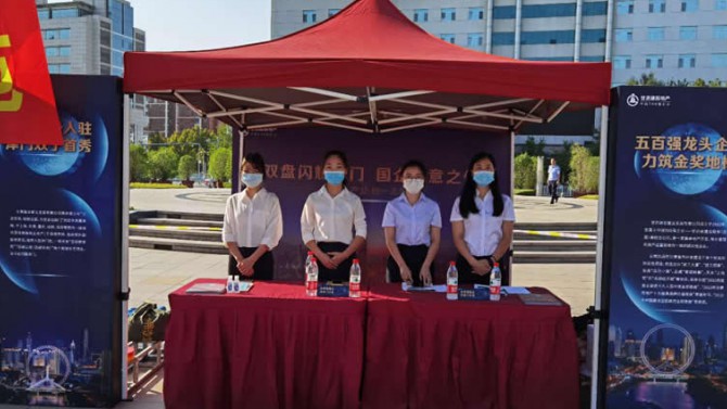 百酈榮錦苑項(xiàng)目參加天津市東麗區(qū)商品房展示會(huì)