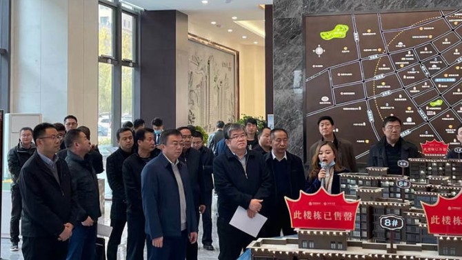 省住建廳、自然資源廳相關領導蒞臨百酈天香項目