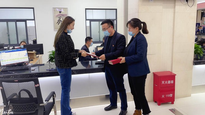 喜訊！置業(yè)公司歷史遺留項目取得首批業(yè)主房屋不動產權證