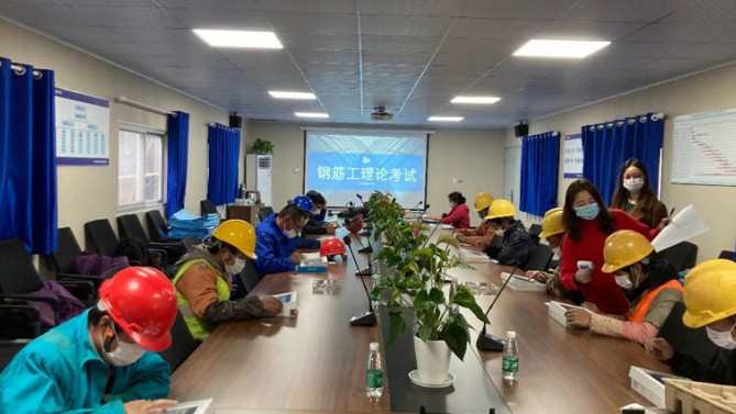 提升職業(yè)技能，弘揚工匠精神