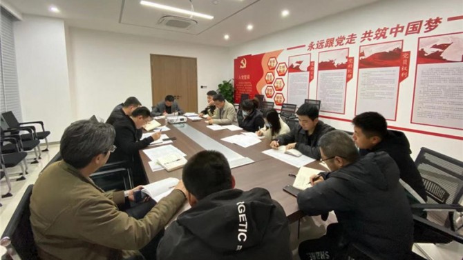 無錫子公司召開2021年春節(jié)假期后 復(fù)工復(fù)產(chǎn)工作部署會(huì)