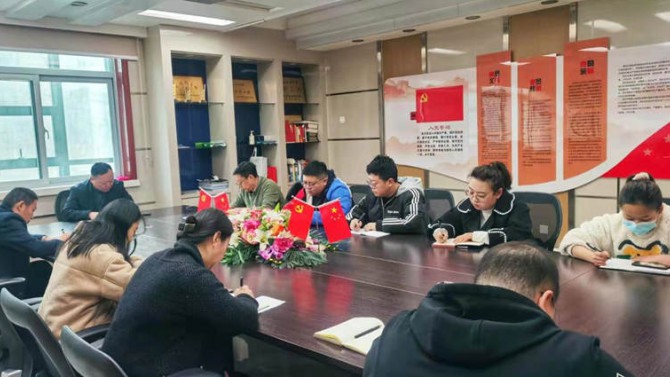 各分子公司、項(xiàng)目公司召開節(jié)后“收心會(huì)”確保年度工作“開門紅”