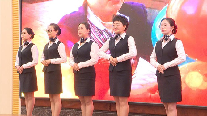 置業(yè)公司開展“揚(yáng)奮斗旋律 展巾幗風(fēng)姿”慶“三八”女職工風(fēng)采展示活動(dòng)