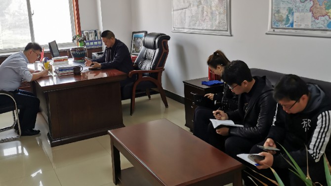 學習公司會議精神 筑牢發(fā)展進步根基  開創(chuàng)2021年美好新篇章