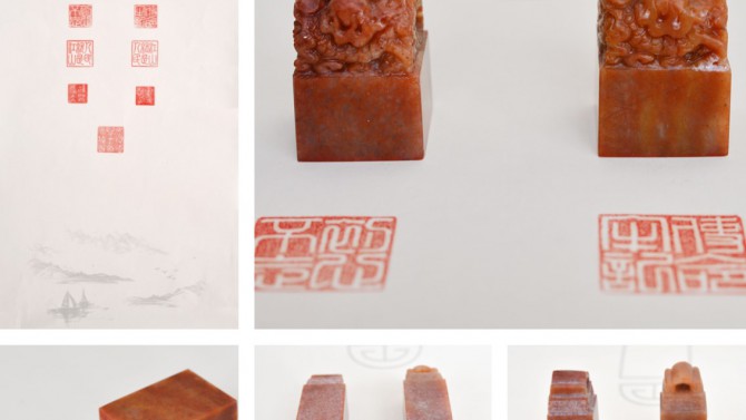 【不忘初心向前進(jìn) 黨的光輝照我心】置業(yè)公司開展“中國夢·勞動美——我心向黨”第二屆職工書畫攝影手工作品展