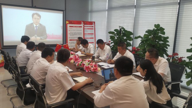 華東片區(qū)黨支部組織觀看學(xué)習(xí)《中共黨史專(zhuān)題講座第十二講》