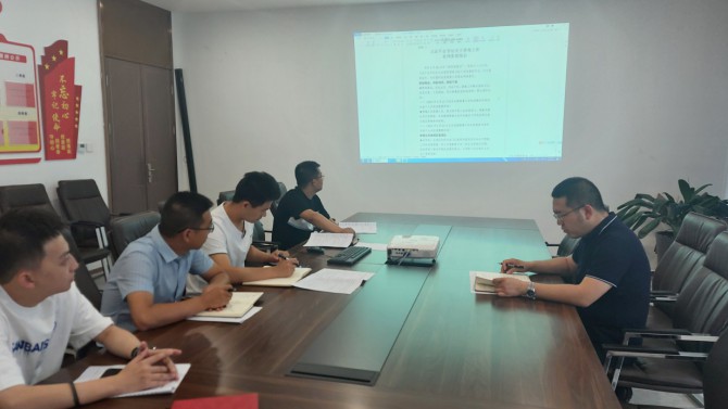 喜迎建黨百年 筑牢禁毒防線 ——成都公司開(kāi)展禁毒宣傳教育活動(dòng)