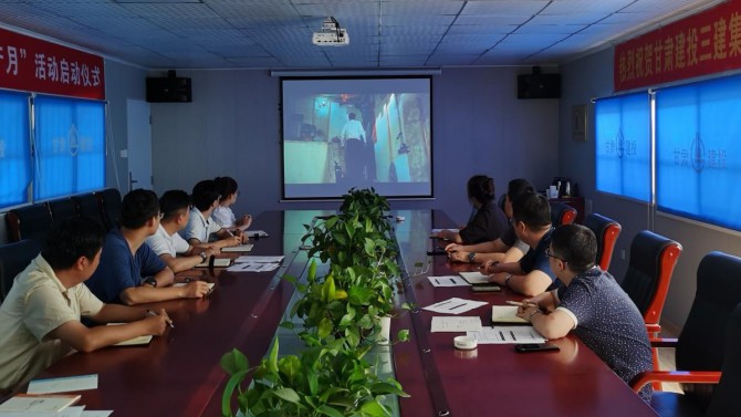 “抵制邪教滲透，筑牢反邪防線” ——天津置業(yè)公司開展反邪教宣傳教育活動