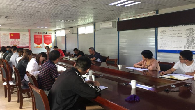 【八五普法】法治建設(shè)助力項(xiàng)目生產(chǎn) ——蘭州分公司開展法治宣傳教育活動(dòng)