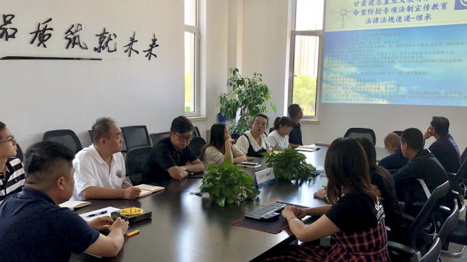 百酈灣項(xiàng)目公司開展專項(xiàng)法制宣傳教育活動(dòng)