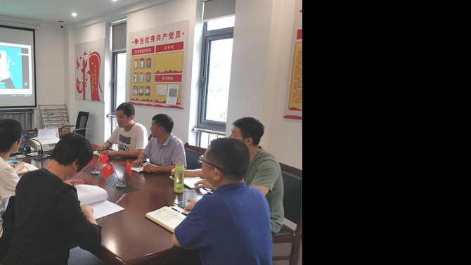 上海子公司開展網(wǎng)絡(luò)安全宣傳活動