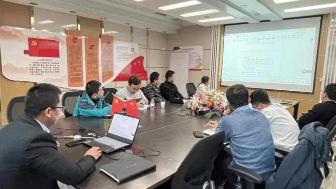 蘭州分公司開(kāi)展成本管理培訓(xùn)