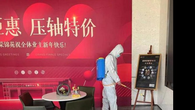 “同心協(xié)力，共克時艱”——天津片區(qū)支部開展疫情防控工作