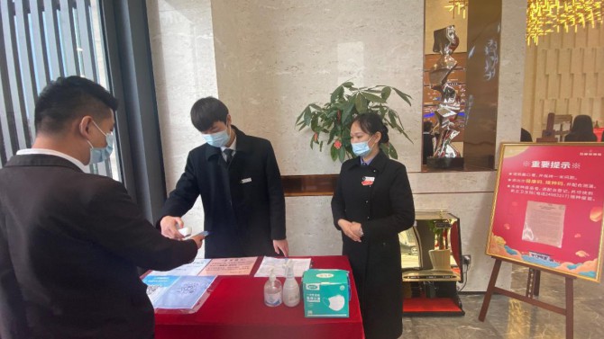 同心戰(zhàn)“疫”、重任在肩 ——天津置業(yè)子公司在行動(dòng)