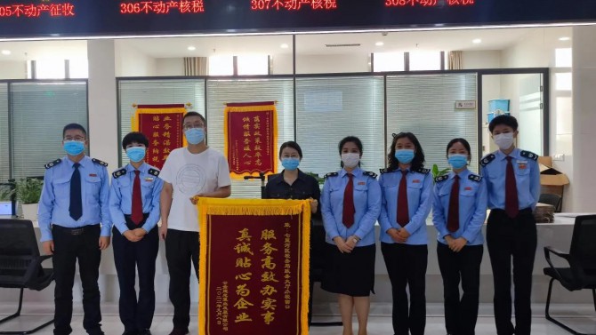 稅企同心，核稅辦證走上“快車道”