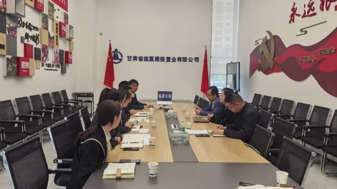 【“三抓三促”紀(jì)委在行動(dòng)】孫靜一行調(diào)研督導(dǎo)臨夏百酈天香項(xiàng)目