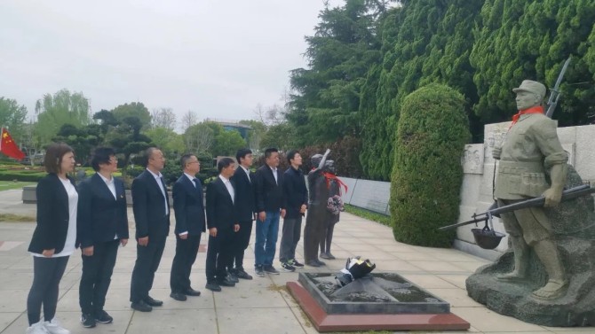 上海子公司開展“清明祭掃憶先烈”活動(dòng)