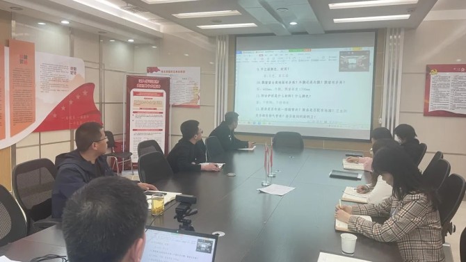 【“三抓三促”在行動】蘭州分公司召開銷售專題會