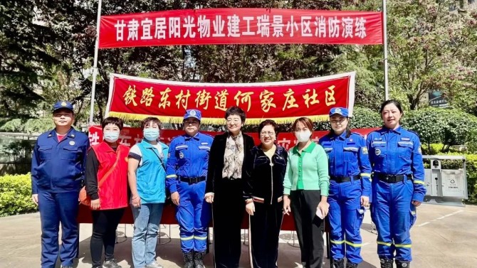 “人人講安全、個(gè)個(gè)會(huì)應(yīng)急” 建工瑞景小區(qū)應(yīng)急事件演練