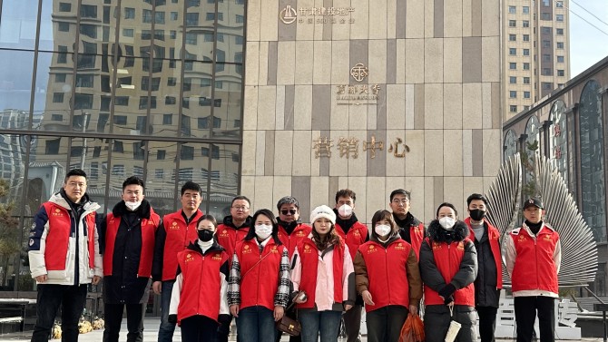 即時反應！甘肅建投地產快速應對，全力投入抗震救災第一線！