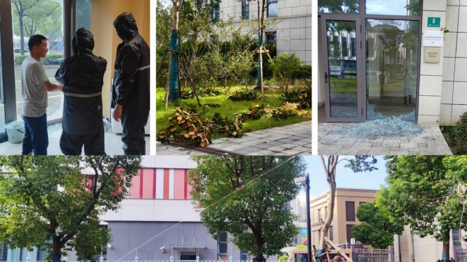 臺(tái)風(fēng)“貝碧嘉”和“普拉?！眮硪u! 甘建投商務(wù)廣場(chǎng)全力出擊、守護(hù)平安