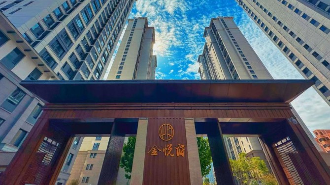 “匠心筑就品質(zhì)人居新標(biāo)桿” 甘肅建投地產(chǎn)·金悅府項(xiàng)目四期順利通過竣工驗(yàn)收