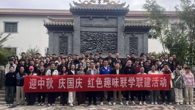 置業(yè)公司舉辦“以紅色之名 赴青春之約”主題團日活動