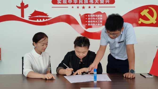 全力以赴辦實(shí)事 協(xié)同共力暖人心—— 天水分公司聯(lián)合天水市不動產(chǎn)登記事務(wù)中心打通辦證“最后一公里”