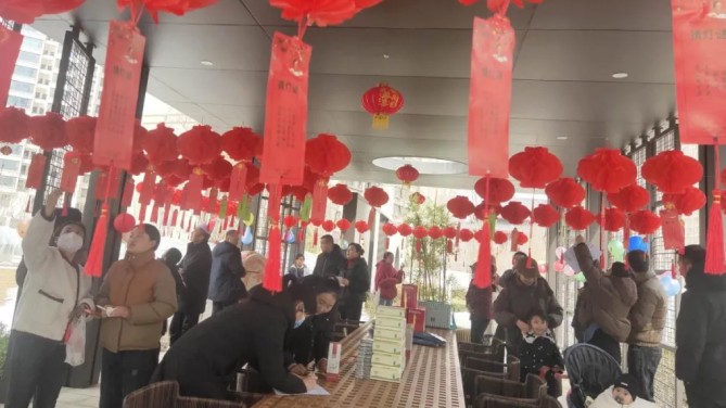 宜居陽光物業(yè)公司舉辦“情暖元宵節(jié)，闔家歡樂慶團圓”活動