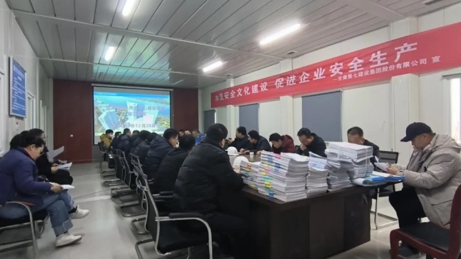 【“三抓三促”在行動】甘肅建投天水中心項目順利通過竣工驗收