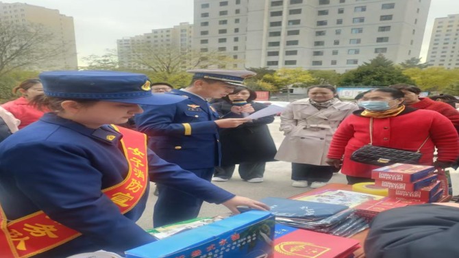 “全民消防，生命至上——安全用火用電”物業(yè)公司扎實(shí)開(kāi)展消防安全宣傳月活動(dòng)