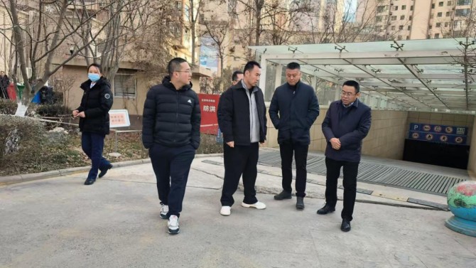 李芳群歲末帶隊開展物業(yè)安全管理專項督導(dǎo)檢查