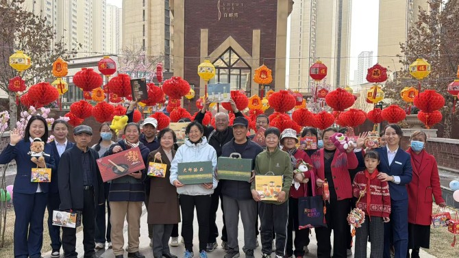 濃濃物業(yè)情  歡快鬧元宵——物業(yè)公司開展元宵節(jié)主題活動