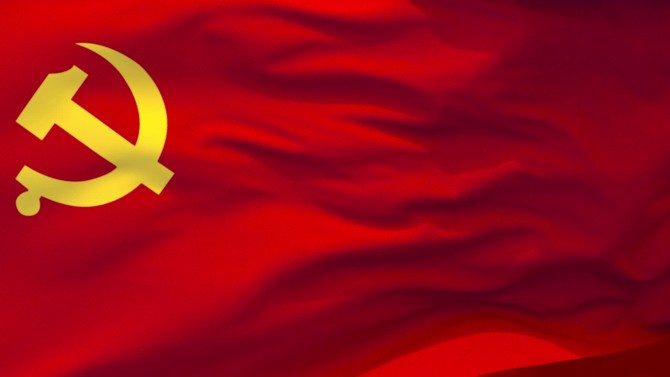 置業(yè)公司召開黨委（擴(kuò)大）會議 專題研究部署樹立和踐行正確政績觀學(xué)習(xí)教育工作