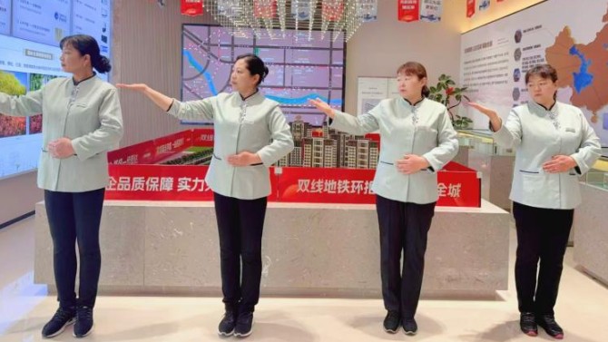 春啟新程·安家百酈    天津置業(yè)公司“幸?；榉抗?jié)”煥新啟幕