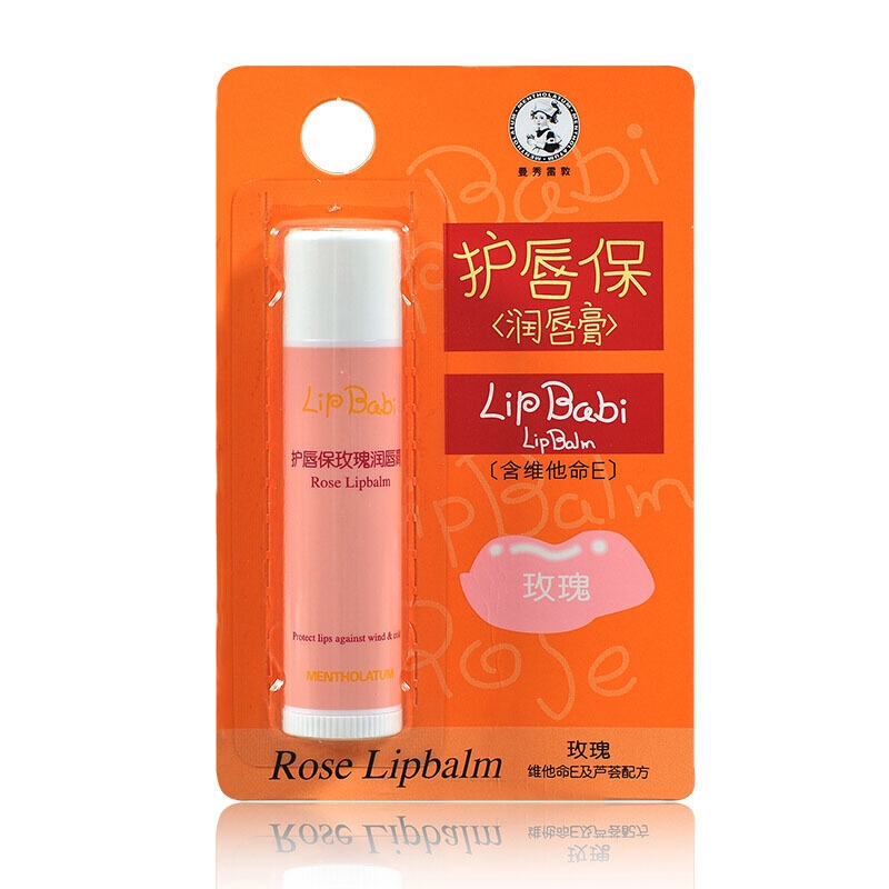 曼秀雷敦 護(hù)唇保 玫瑰潤唇膏