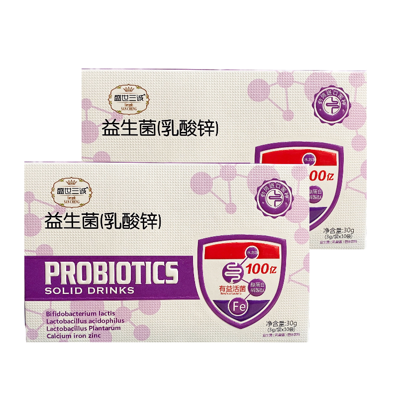 （盛世三誠）益生菌乳酸鋅