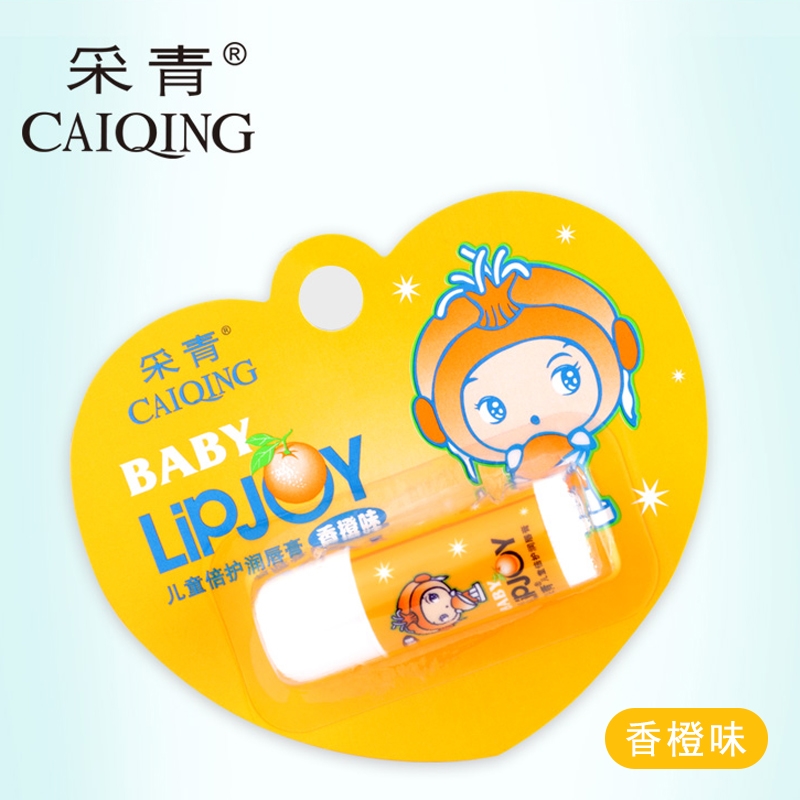 采青兒童倍護(hù)潤(rùn)唇膏（香橙味）